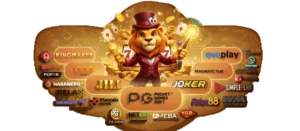 รีวิวเกมสล็อตแตกง่าย moostrich